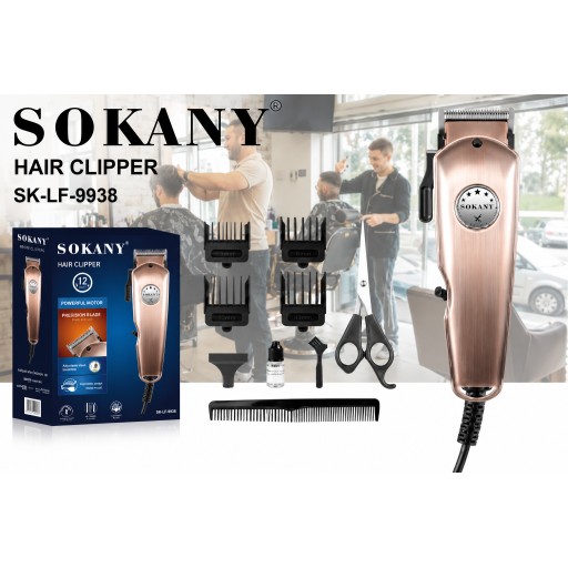 ماكينة حلاقة احترافية SK-LF-9938 SK-LF-9938 Professional Hair Clipper