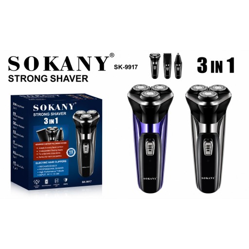 ماكينة حلاقة كهربائية SK-9917 SK-9917 Electric Shaver