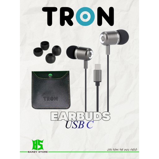 TRON TRON usb-c Wired Earbuds