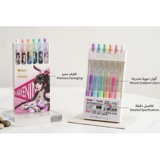 سيت اقلام جاف Ballpoint pen set