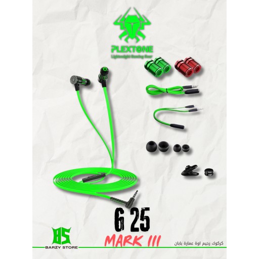 plextone Plextone G25 Mark Iii Gaming Earphones