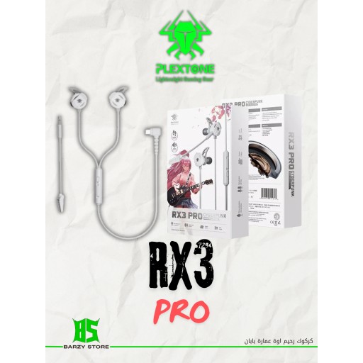 plextone Plextone RX3 Pro Gaming Earphones