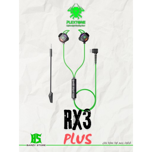 plextone Plextone RX3 Plus type-c Gaming Earphones