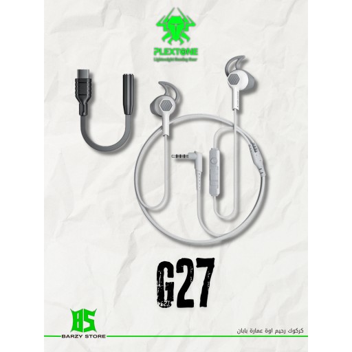 plextone Plextone G27 Gaming Earphones