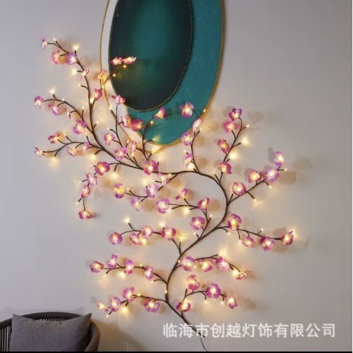 شجرة الورد المضيئة The luminous rose tree