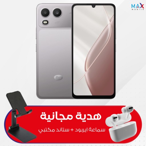 ايتل اي 200 - 128/8 كيكا مع ستاند + ايربود هدية itel A200 -128/8 GB