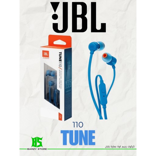 jbl Jbl Tune 110 in-ear Headphones