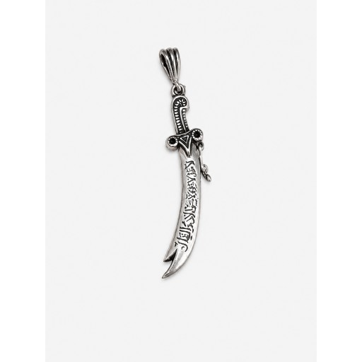 ميدالية سيف الامام علي من الفضة الايطاليه Imam Ali Zulfiqar Sword – Italian 925