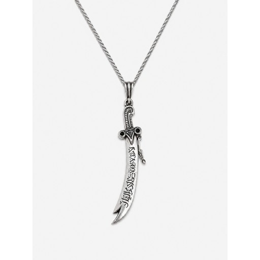 قلادة سيف الامام علي من الفضة الايطاليه Italian 925 Sterling Silver Imam Ali’s Sword Necklace