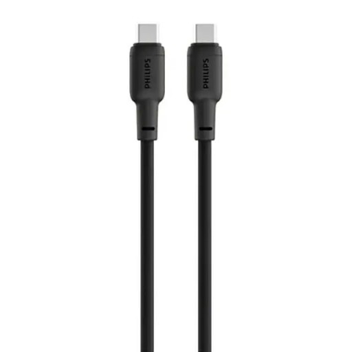 فيليبس Philips DLC6541cb usb-c Cable 1 2m