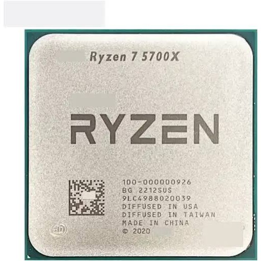 AMD AMD Ryzen 7-5700x