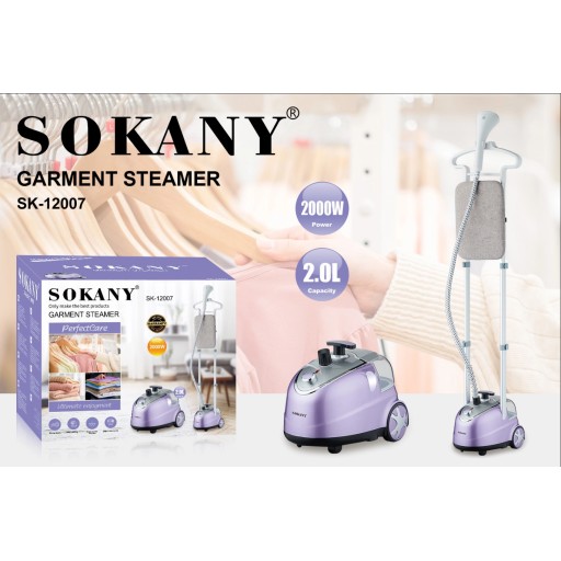 مكواة بخار عمودية سوكاني SK-12007 SOKANY SK-12007 Garment Steamer