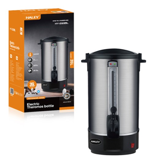 سماور كهربائي هالي HY-2935 Haley HY-2935 Electric Samovar