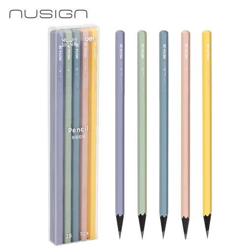 سيت علبة اقلام رصاص فحمي نيوساين Graphite Pencil