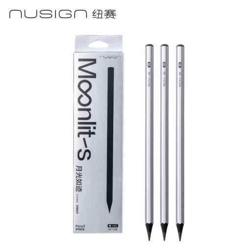 سيت اقلام رصاص علبة نيوساين Nusign Graphite Pencil