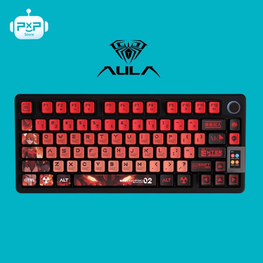 أولا Aula S75 Pro