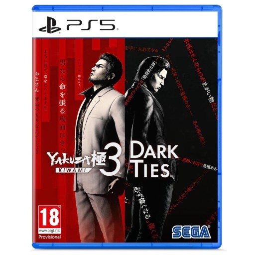 PLAYSTATION PLAYSTATION Yakuza Kiwami 3 Dark Ties