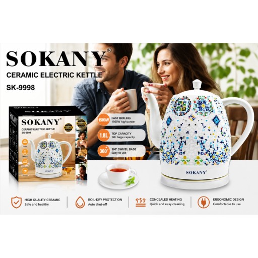 غلاية كهربائية SOKANY SK-09008 SOKANY SK-09008 Electric Kettle