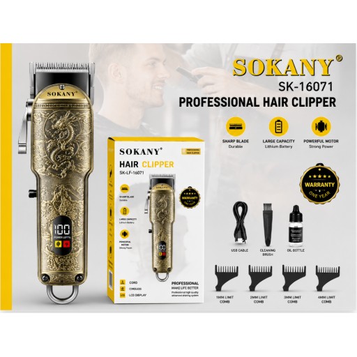 ماكينة قص الشعر SOKANY SK-16071 SOKANY SK-16071 Hair Clipper