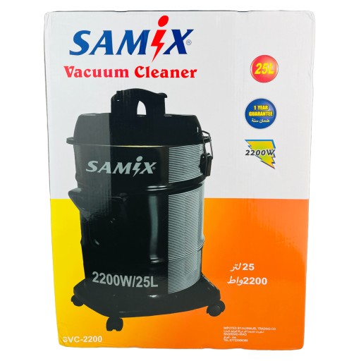 مكنسة كهربائية 25 لتر ماركة SAMIX ضمان لمدة سنة من تاريخ الشراء SAMIX 25L Vacuum Cleaner - One Year Warranty from the Date of Purchase
