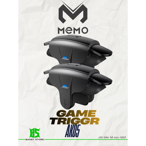 مشغلات ألعاب شفتات الهاتف ميمو MEMO AK05 Mobile Game Triggers