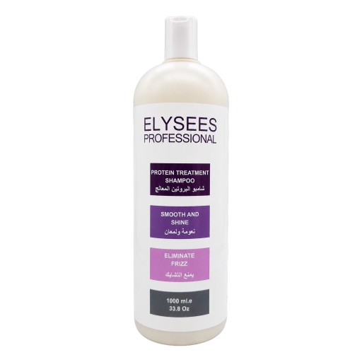 شامبو إليزيه بروفيشنال المعالج بالبروتين ELYSEES Professional Protein Treatment Shampoo