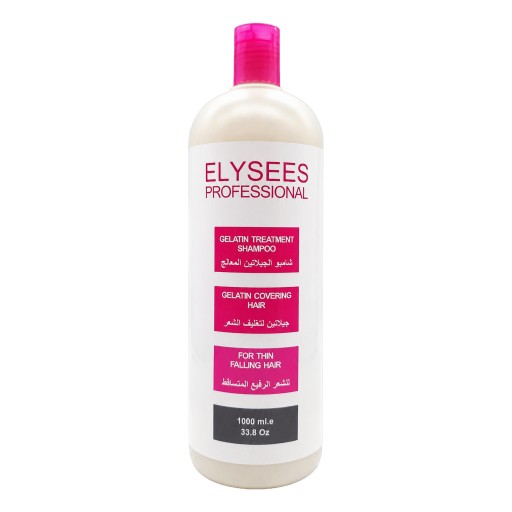 شامبو إليزيه بروفيشنال المعالج بالجيلاتين ELYSEES Professional Gelatin Treatment Shampoo