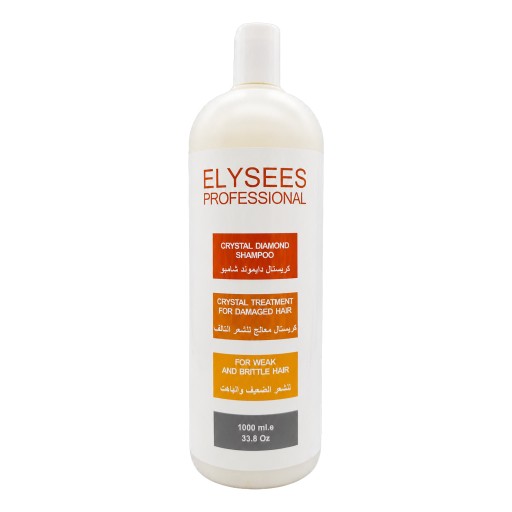 شامبو إليزيه بروفيشنال كريستال دايموند ELYSEES Professional Crystal Diamond Shampoo