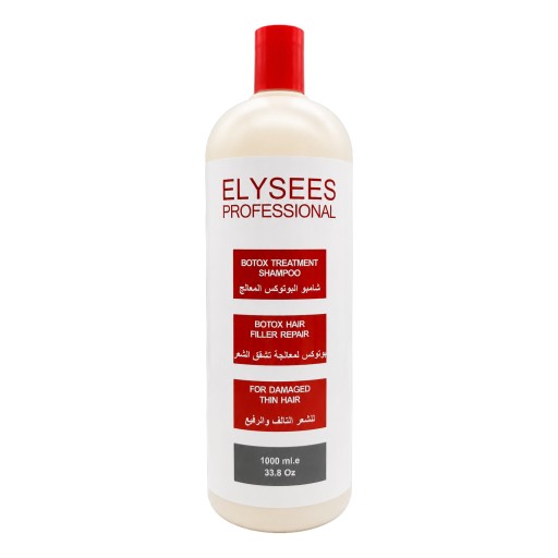 شامبو إليزيه بروفيشنال المعالج بالبوتوكس ELYSEES Professional Botox Treatment Shampoo