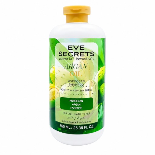 شامبو إيف سيكرتز بزيت الأركان المغربي EVE SECRETS Moroccan Argan Oil Shampoo