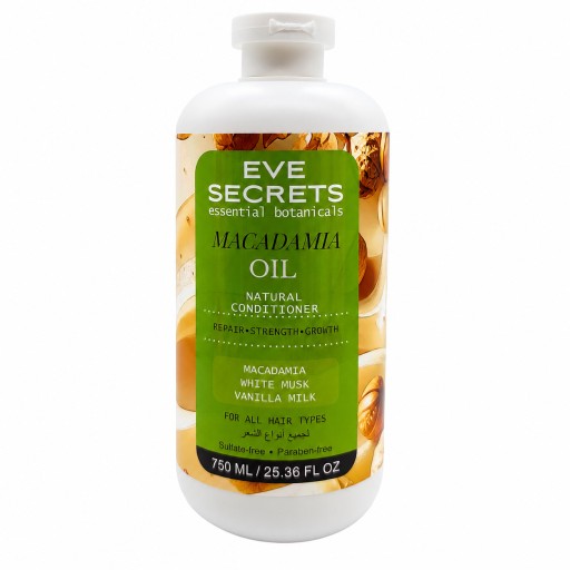 بلسم إيف سيكرتز بزيت الماكاديميا الأسترالي EVE SECRETS Australian Macadamia Oil Conditioner