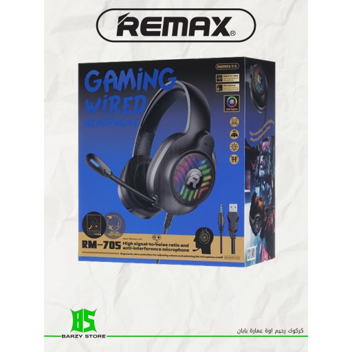 remax Remax rm-705 Gaming Wired Headphone