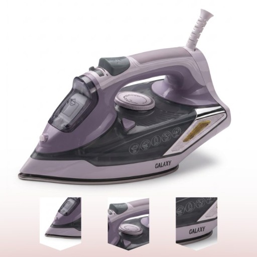 مكوى بخاري سيراميك احترافي 2200 واط كالاكسي steam iron