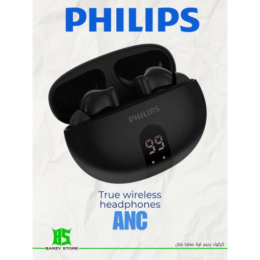 philips Philips Series 3000 True Wireless Anc Earbuds