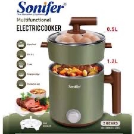 جدر كهربائي سفر Sonifer