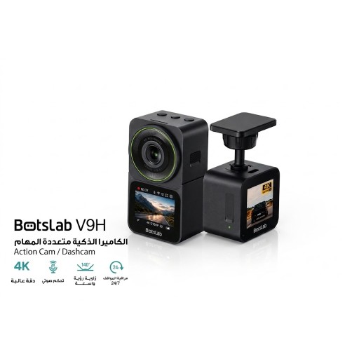 botslab Botslab V9h