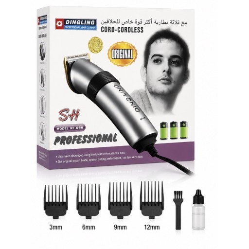 ماكينة حلاقة وقص الشعر الاحترافية دينجلينج الأصلية مع 3 بطاريات (Dingling RF-669) Dingling Original Professional Hair Clipper Cord & Cordless with 3 Batteries (Model: RF-669)