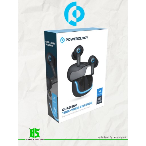 سماعات لاسلكية حقيقية باورولوجي كواد إي إن سي Powerology Quad ENC True-Wireless Buds