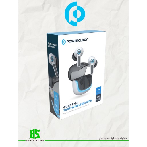powerology Powerology Quad Enc