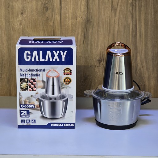 محضرة طعام كهربائية 2 لتر GALAXY \ كالكسي GALAXY 2L Electric Food Processor