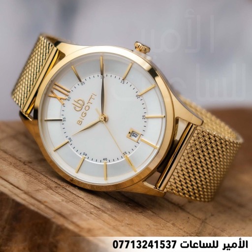 ساعة بيكوتي رجالي BG.1.10198 Bigotti men's watch BG.1.10198