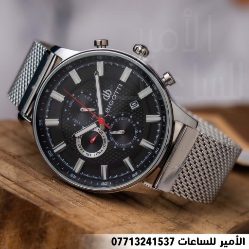 ساعة بيكوتي رجالي BG.1.10245 Bigotti men's watch BG.1.10245