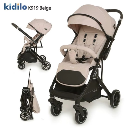عربة الاطفال كيديلو kidilo k919 baby stroller kidilo k919