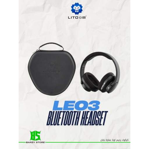 lito Lito LEO3 Bluetooth Headset With Speaker 2-in-1 Protective Case