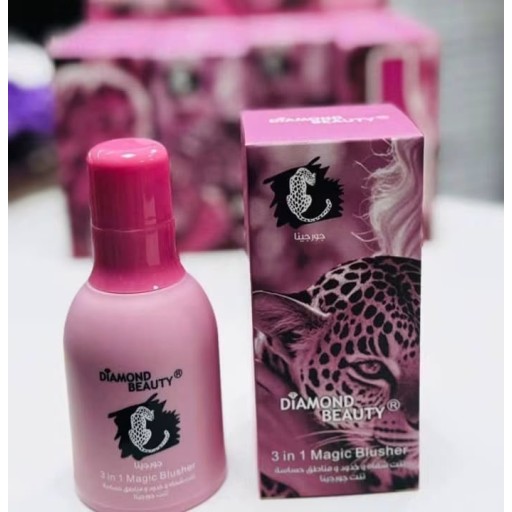 تنت دايموند بيوتي DlAmoNd BEAUTY