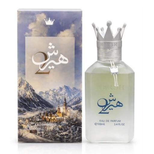 عطر هيرش 2 لكلا الجنسين Hersh 2 Eau De Parfum