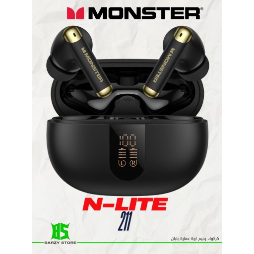 مونستر Monster n-lite 211