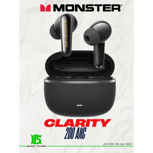 مونستر Monster Clarity 200 Anc