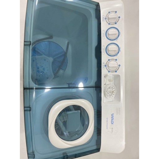غسالة ملابس حوضين الوادى حجم 16 كيلو Al-Wadi Twin Tub Washing Machine, 16kg