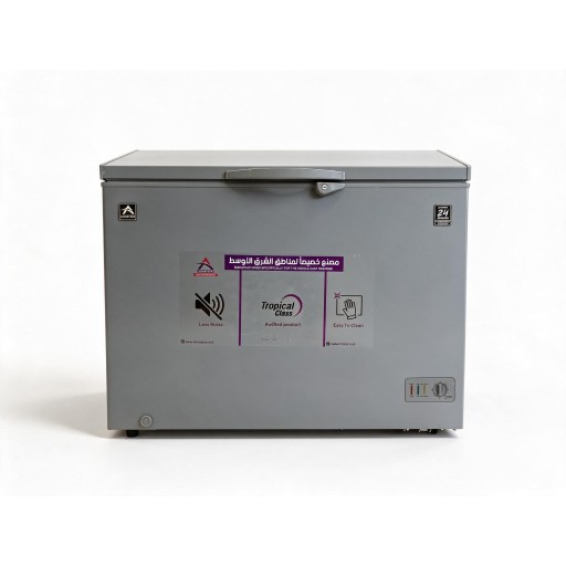 مجمدة المتين الافقية chest freezer
